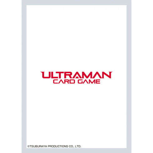 『ウルトラマン』カードゲーム オフィシャルカードスリーブ White